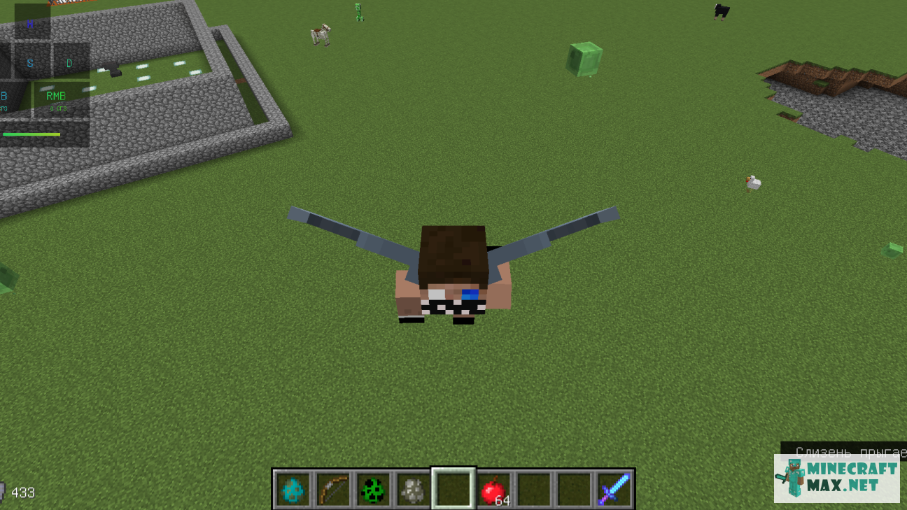 Quests Screenshot of a player in flight on elytra for Minecraft | Screenshot 9