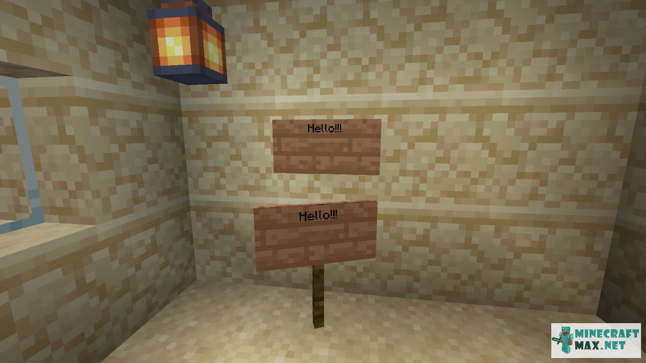 Jungle Sign in Minecraft | Screenshot 2