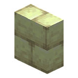 Vertical End Stone Brick Slab in Minecraft
