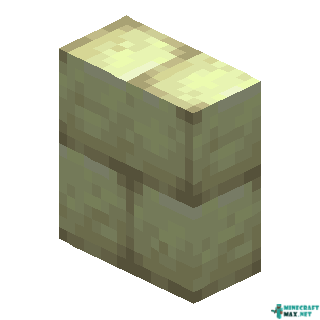 Vertical End Stone Brick Slab in Minecraft