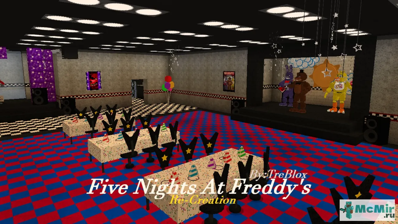 Карта Пять ночей с Фредди | Скачать карту Майнкрафт: 1