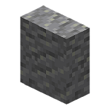 Как сделать vertical andesite slab  в моде Зачарованные вертикальные плиты в Minecraft