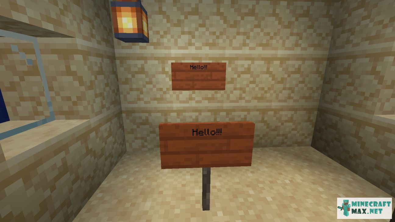 Acacia Sign in Minecraft | Screenshot 2