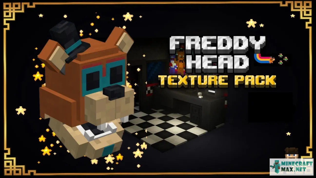 Glamrock Freddy Head | Download texture for Minecraft: 1