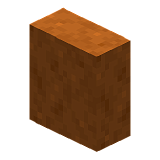 Vertical Smooth Red Sandstone Slab in Minecraft