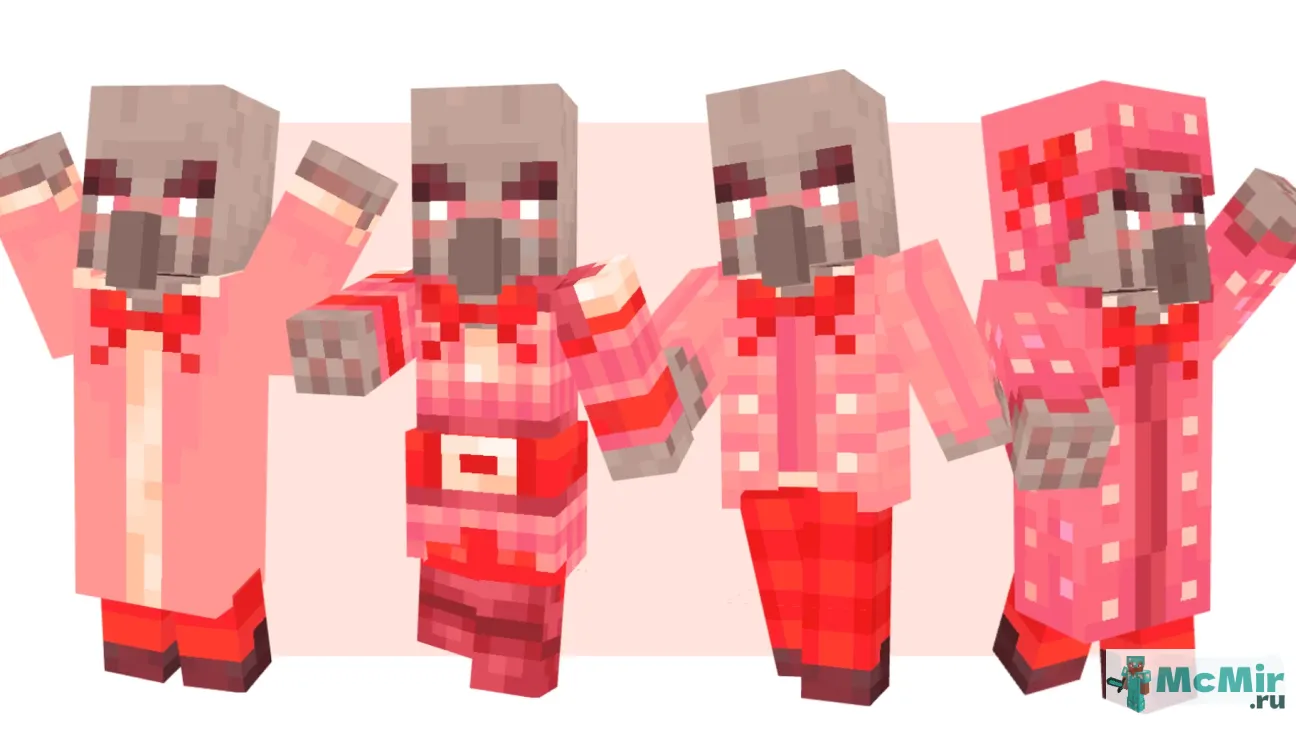 Текстура Розовые разбойники | Скачать текстуру для Minecraft: 1