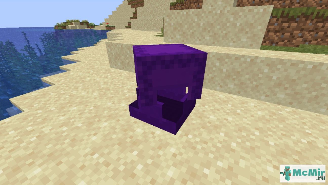 Как сделать фиолетовый шалкеровый ящик в Майнкрафт | Screenshot 1