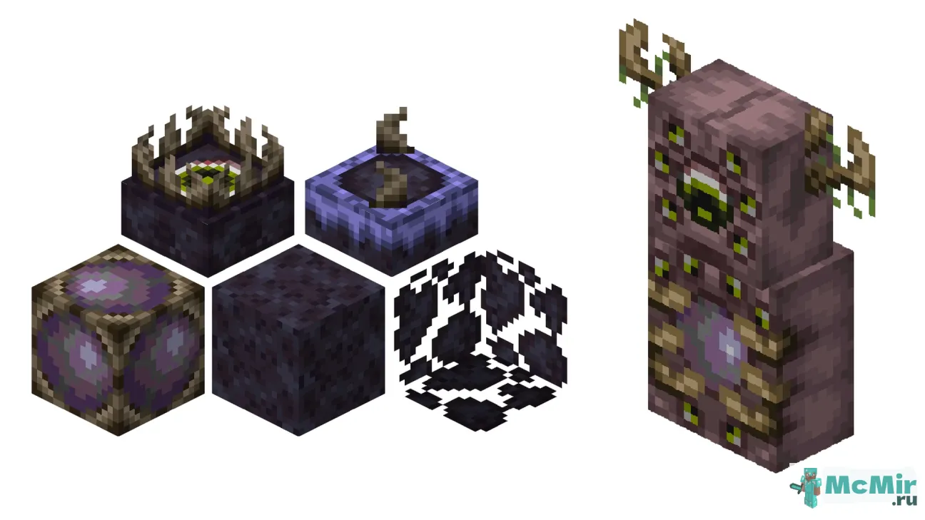 Текстура Надзиратель и скалк-блоки Terraria Corruption | Скачать текстуру для Minecraft: 1