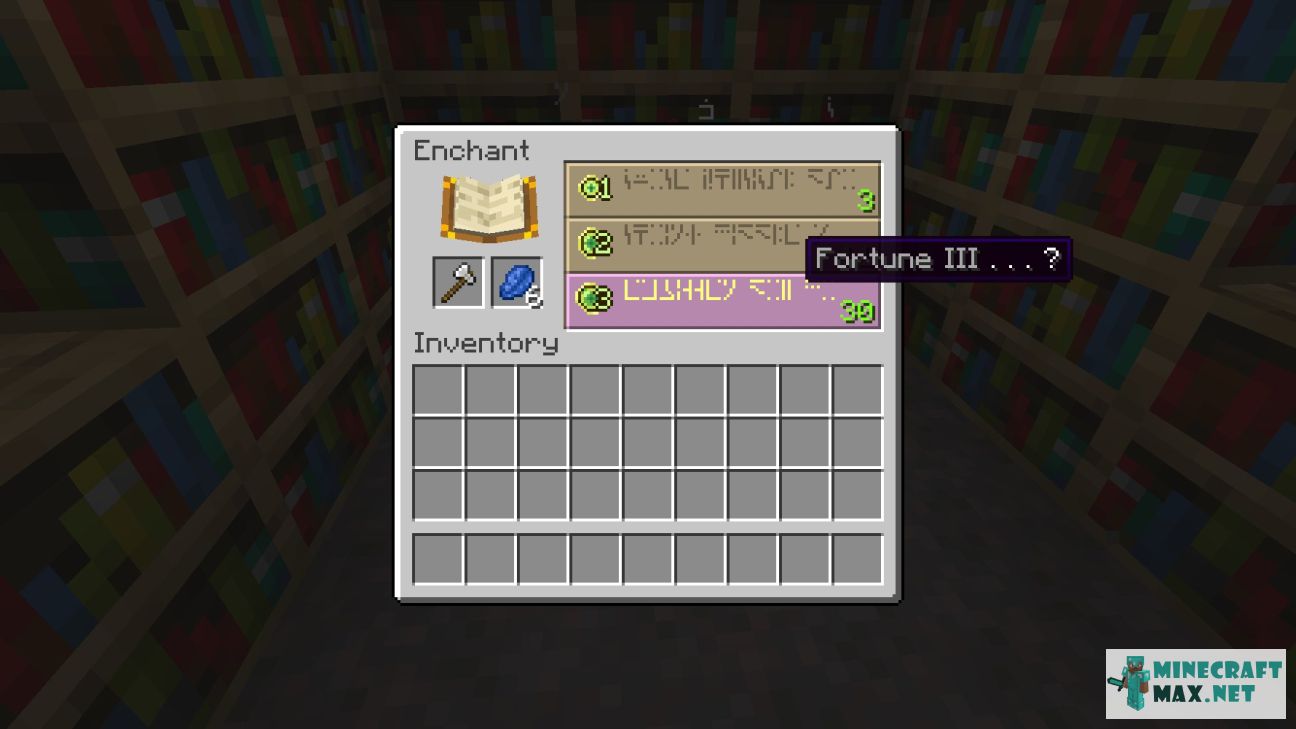 Veiciet uzdevumu Какие чары использовать при добыче алмазов? programmā Minecraft | Screenshot 1