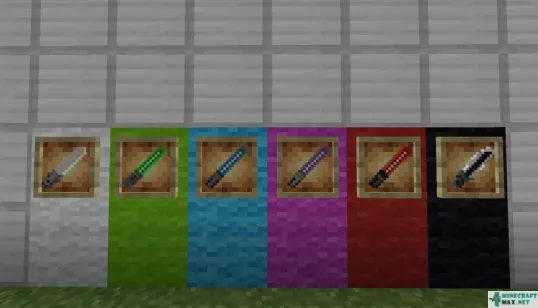 Lightsabers Pack | Download texture for Minecraft: 1