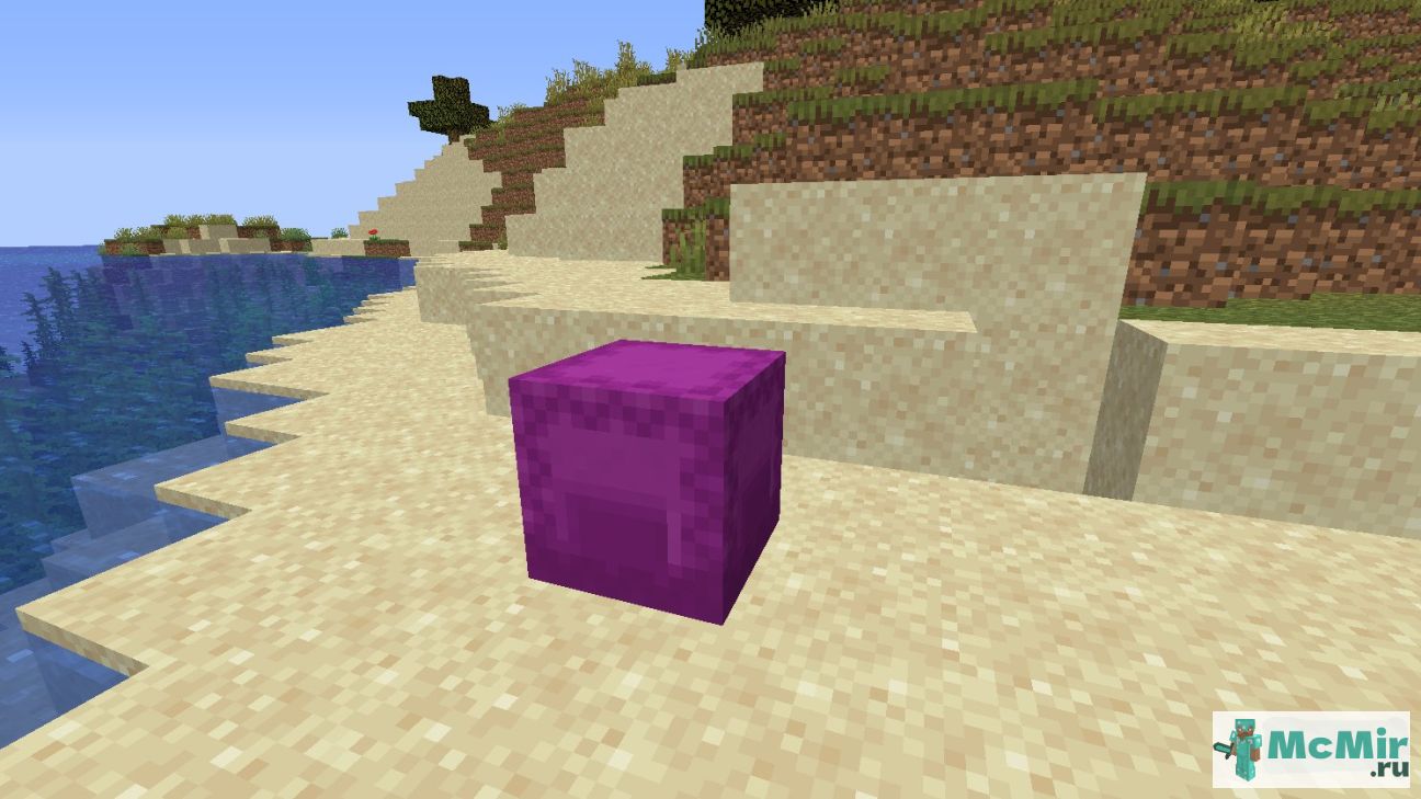Как сделать пурпурный шалкеровый ящик в Майнкрафт | Screenshot 2