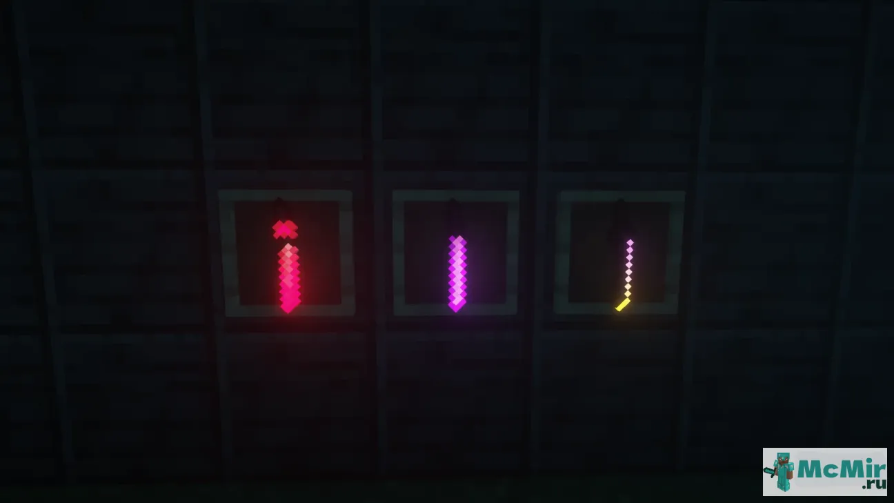 Текстура Текстуры незеритовых светящихся мечей | Скачать текстуру для Minecraft: 1