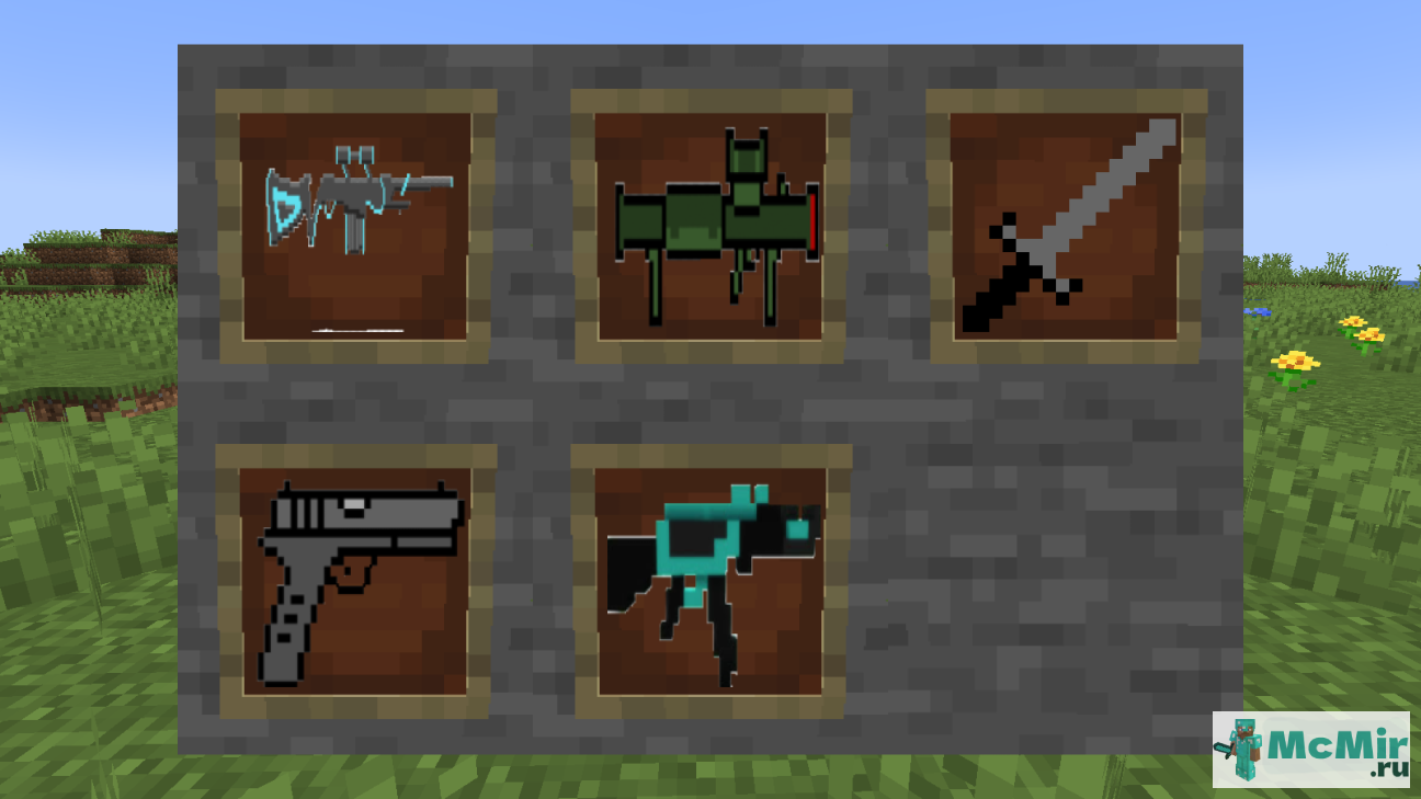 Мод Оружие: AR, Sniper, Rocket Launcher и Glock | Скачать мод для Minecraft: 1