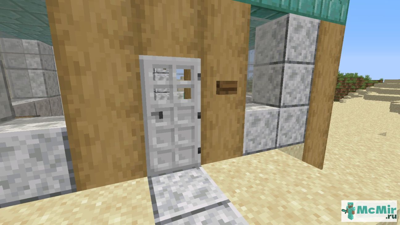 Как сделать железную дверь в Майнкрафт | Screenshot 1