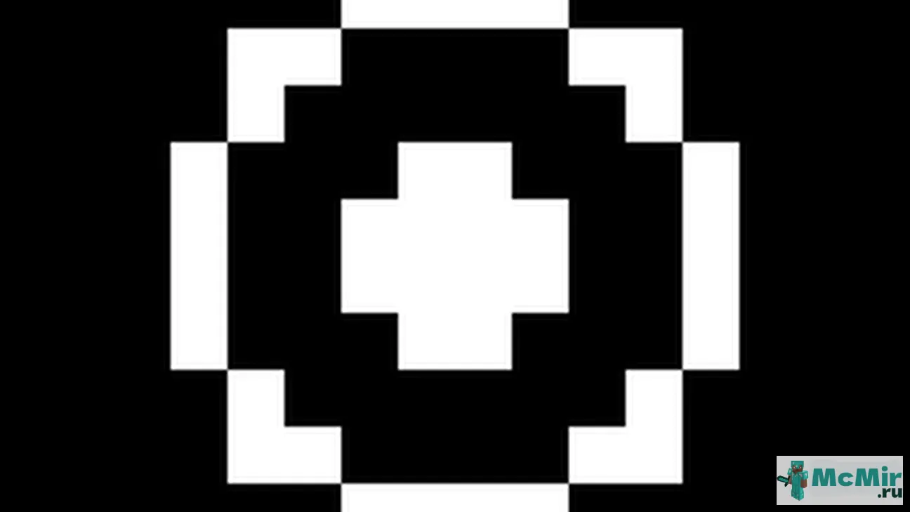 Текстура Круговое перекрестие | Скачать текстуру для Minecraft: 1