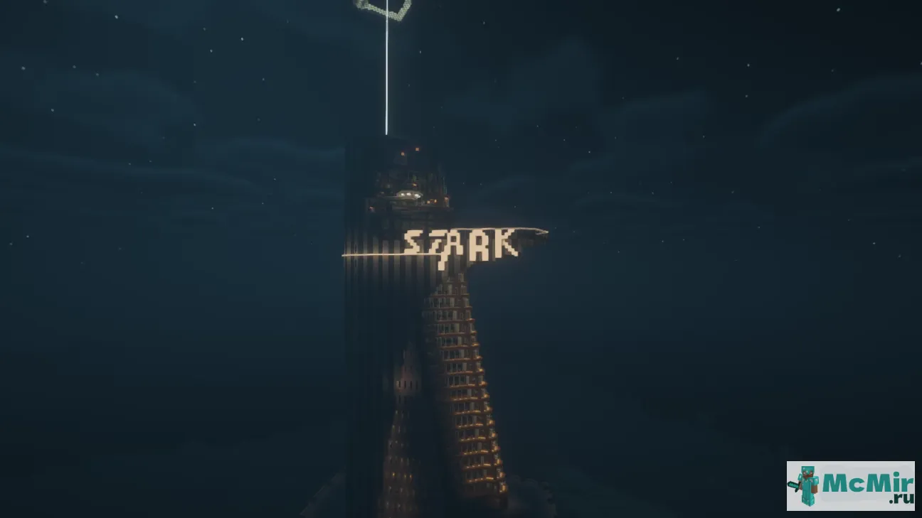 Карта Башня Stark V2 | Скачать карту Майнкрафт: 1