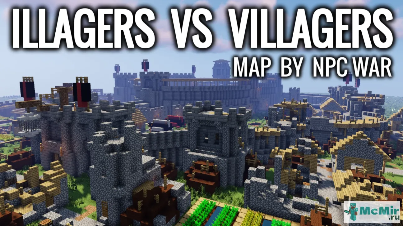 Карта Житель деревни против замка Иллагера | Скачать карту Майнкрафт: 1