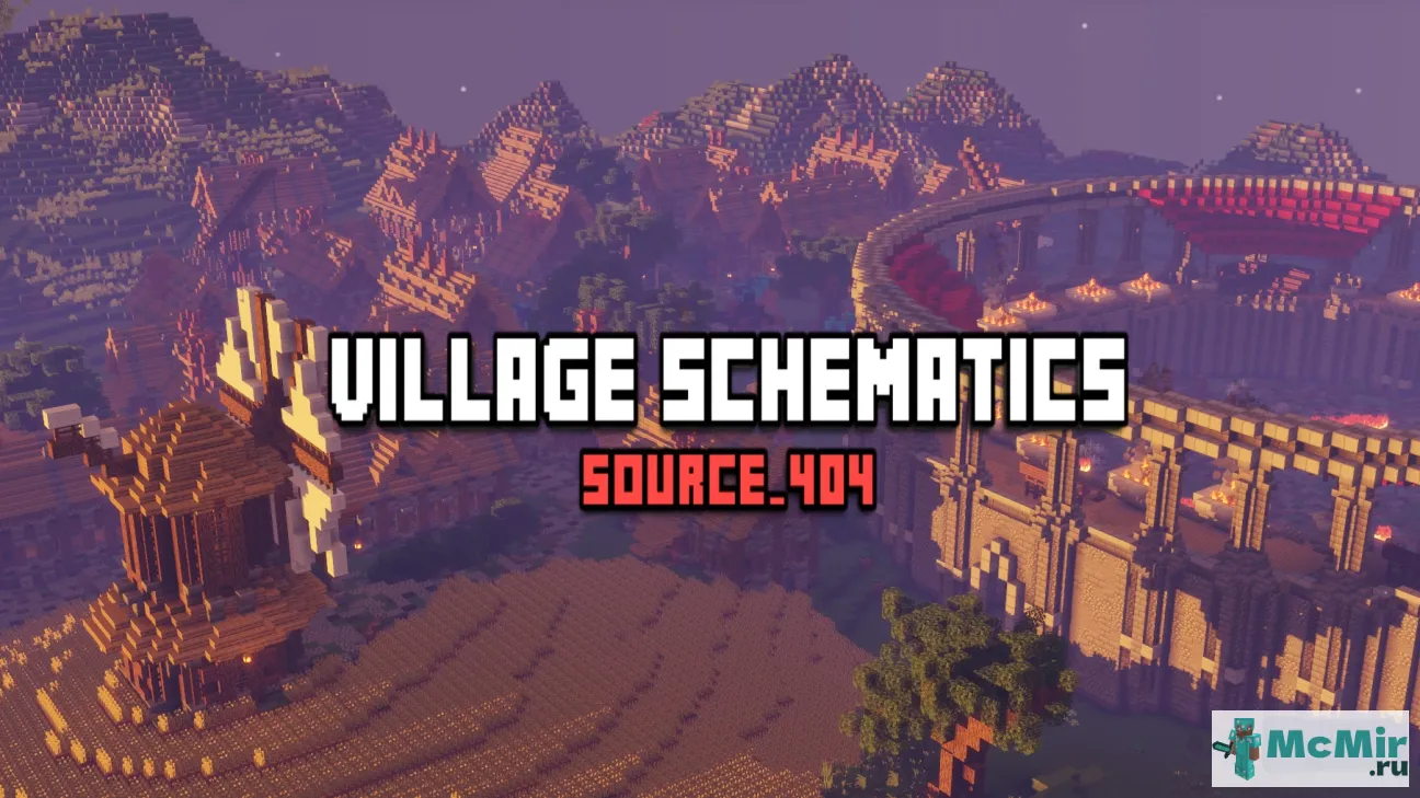Карта Деревня Schematic | Скачать карту Майнкрафт: 1