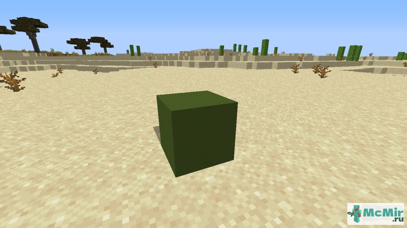 Как сделать зелёный бетон в Майнкрафт | Screenshot 1
