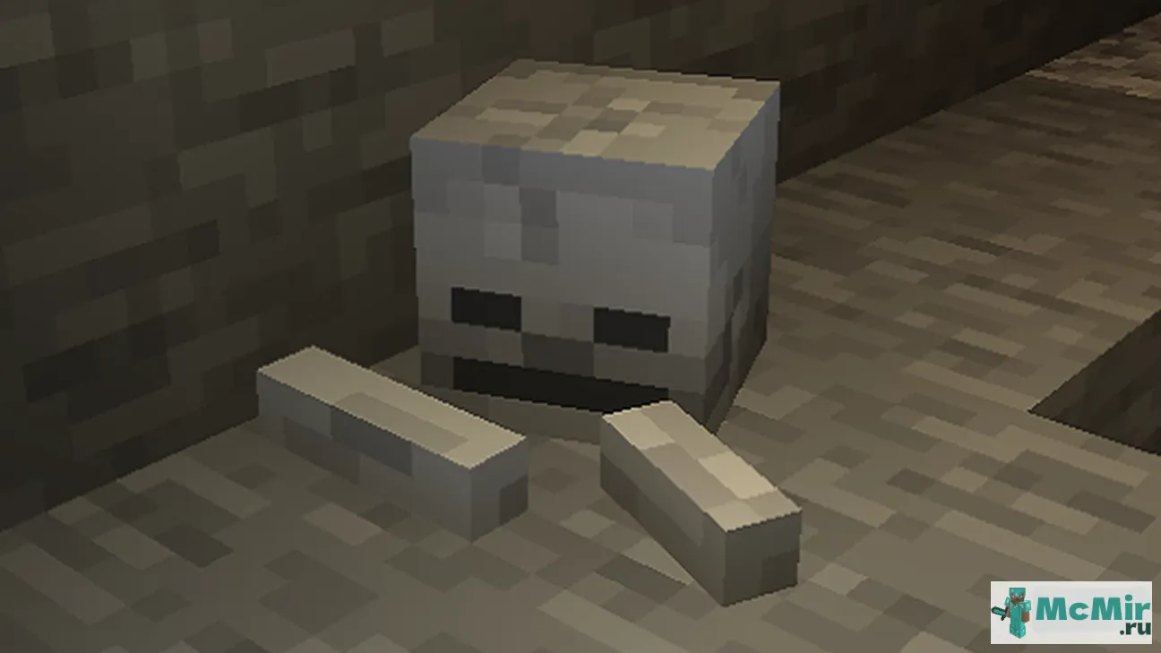 Текстура Скелеты на камнях | Скачать текстуру для Minecraft: 1