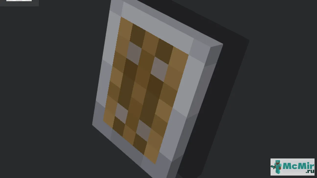 Текстура Броня со значком щита | Скачать текстуру для Minecraft: 1