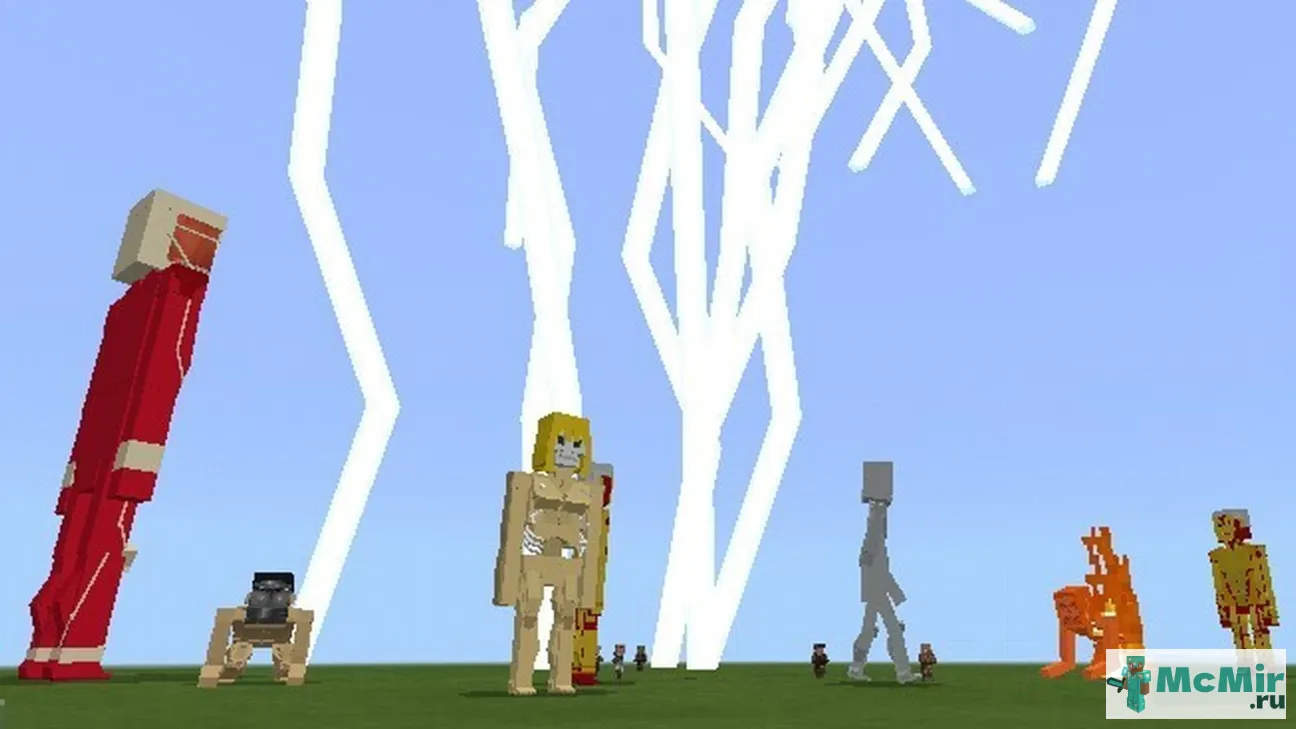 Мод Девять Титанов | Скачать мод для Minecraft: 1