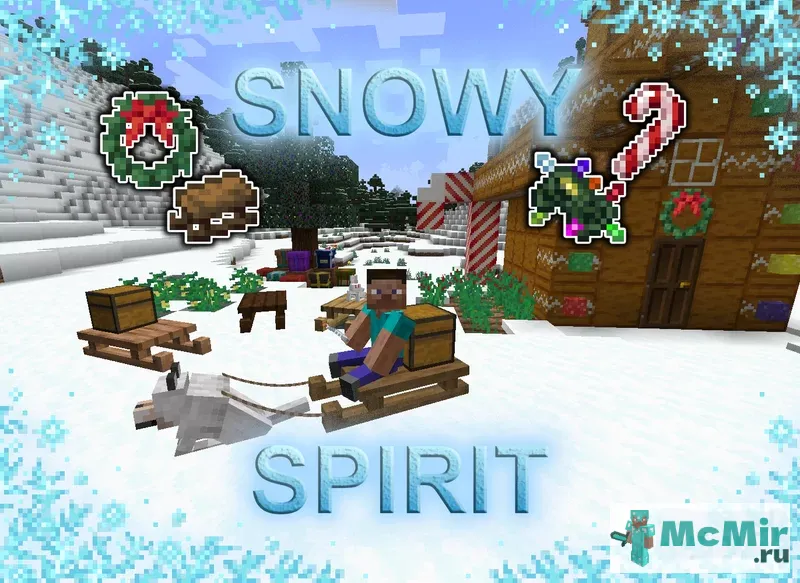 Мод Снежный дух | Скачать мод для Minecraft: 1