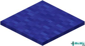 Синий ковёр в Майнкрафте