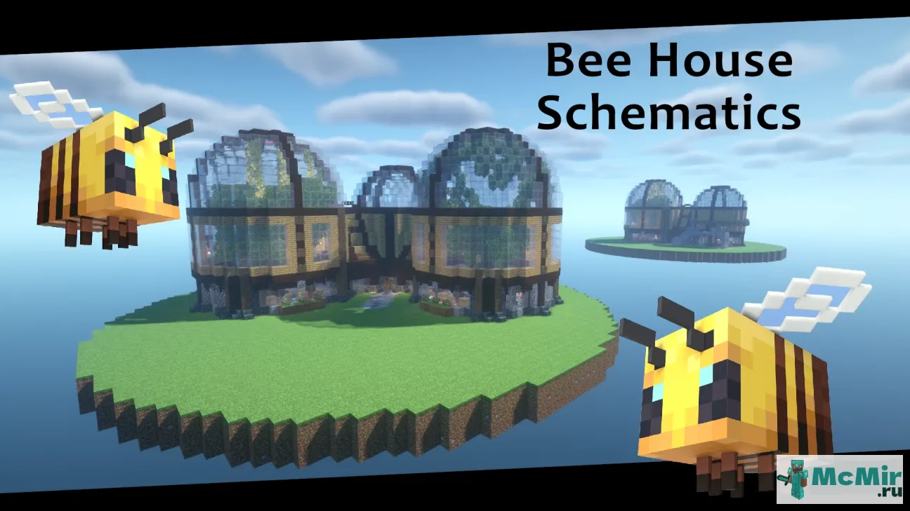 Карта Пчелиный дом | Скачать карту Майнкрафт: 1
