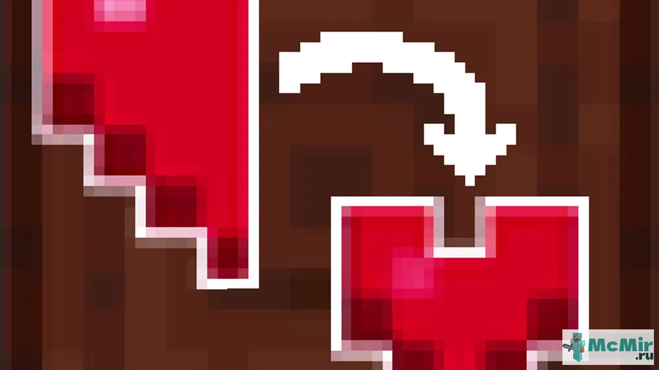 Текстура Половина сердца | Скачать текстуру для Minecraft: 1