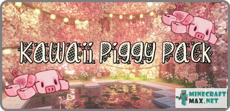 Kawaii Piggy Pack | Download texture for Minecraft: 1