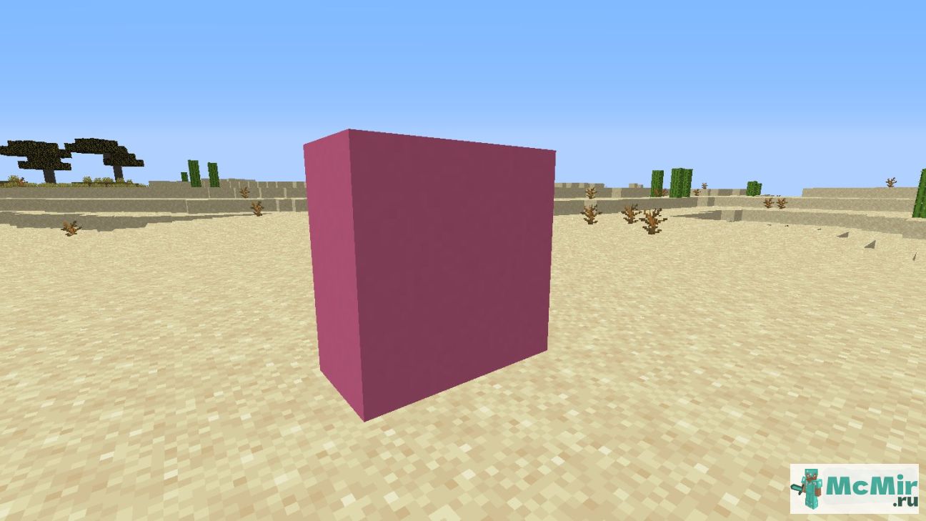 Как сделать розовый бетон в Майнкрафт | Screenshot 2