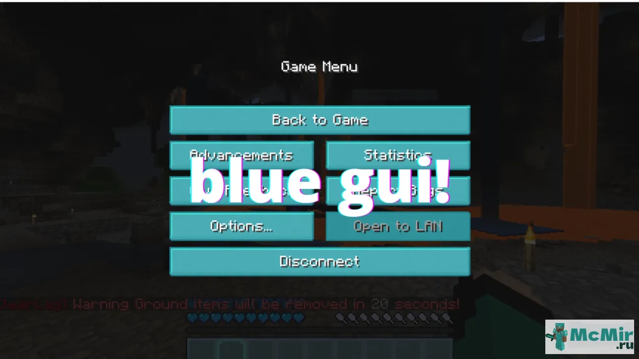 Текстура Интерфейс Голубая вода | Скачать текстуру для Minecraft: 1