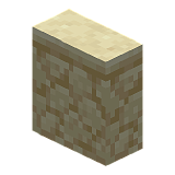 Как сделать vertical sandstone slab  в моде Зачарованные вертикальные плиты в Minecraft