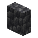 Vertical Cobbled Deepslate Slab in Minecraft