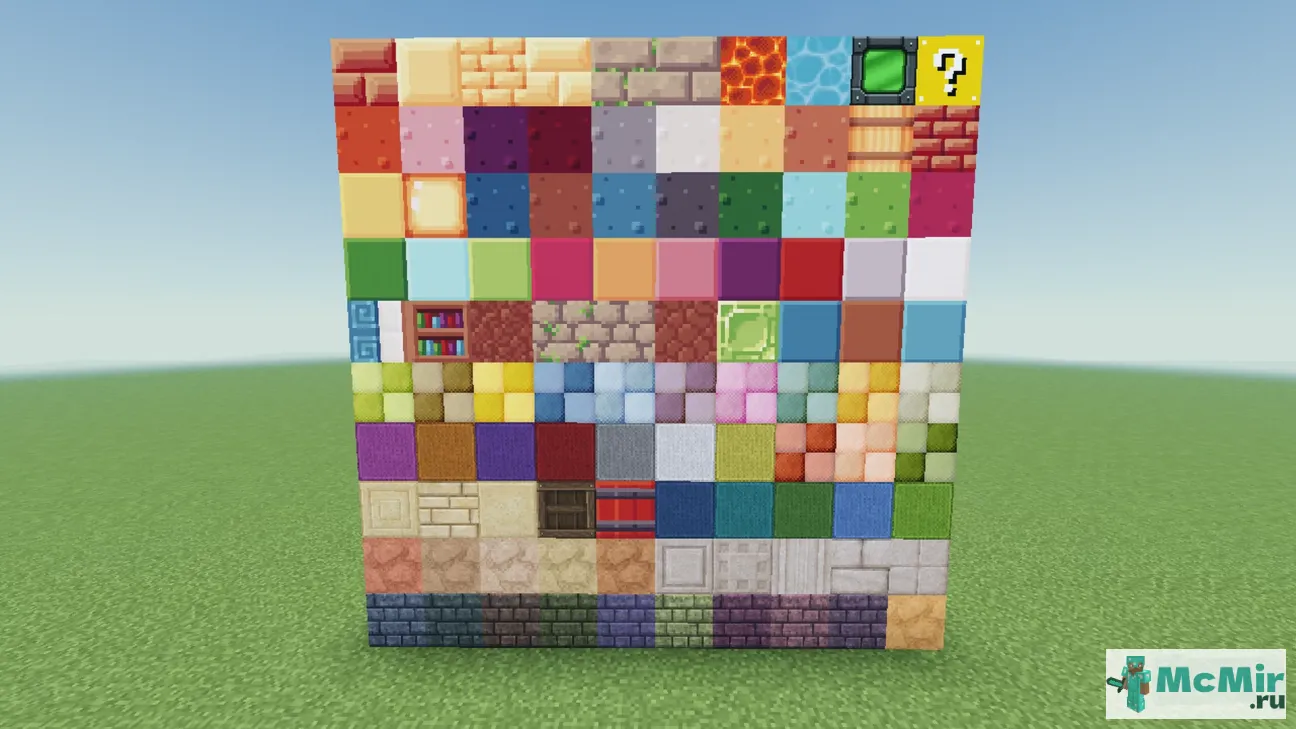 Мод Сотня новых блоков | Скачать мод для Minecraft: 1