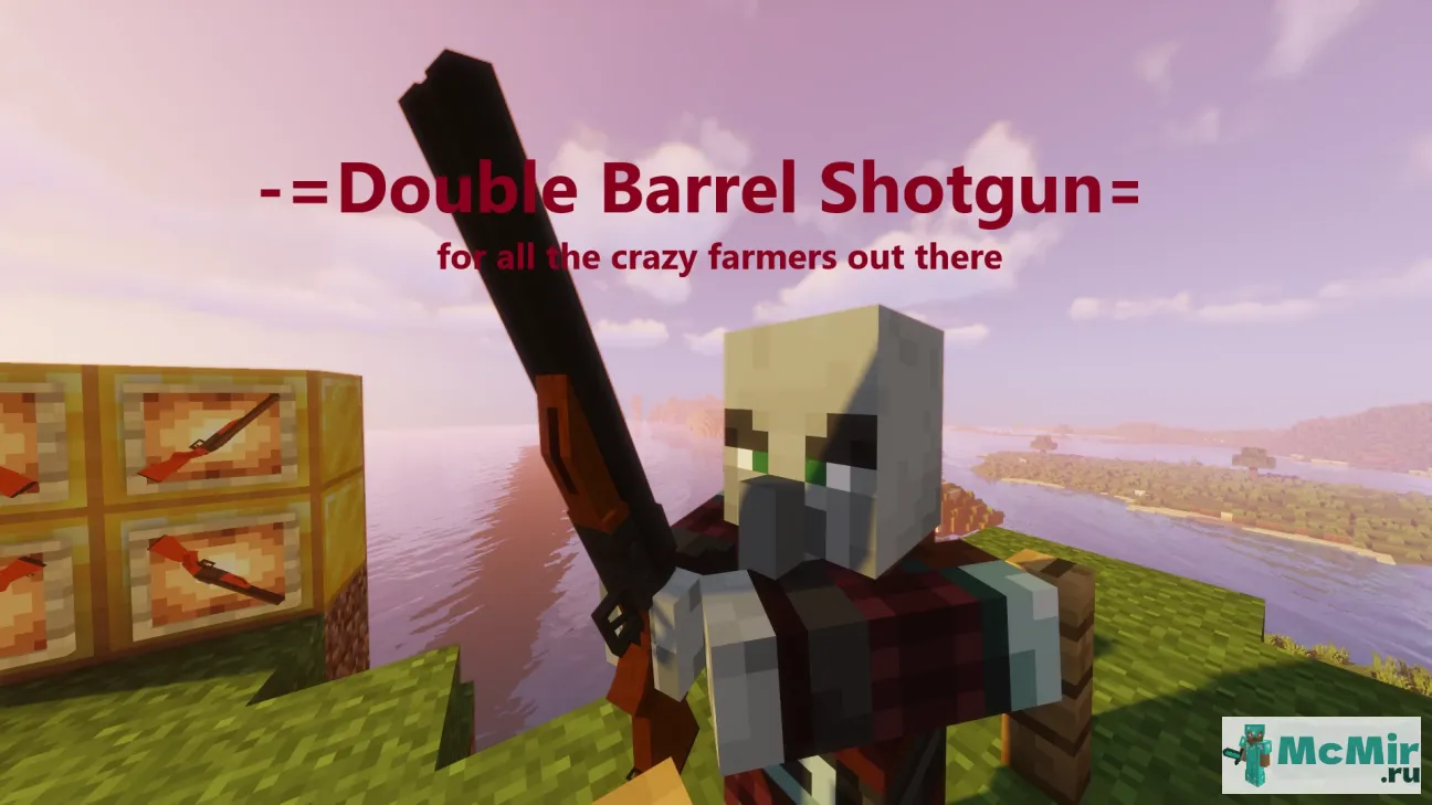 Текстура Double Barrel Shotgun | Скачать текстуру для Minecraft: 1