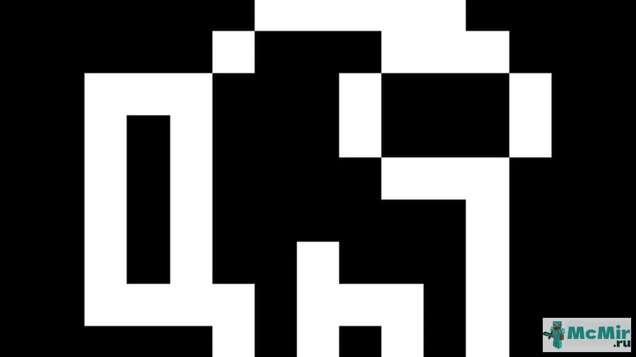 Текстура Прицел SUS | Скачать текстуру для Minecraft: 1