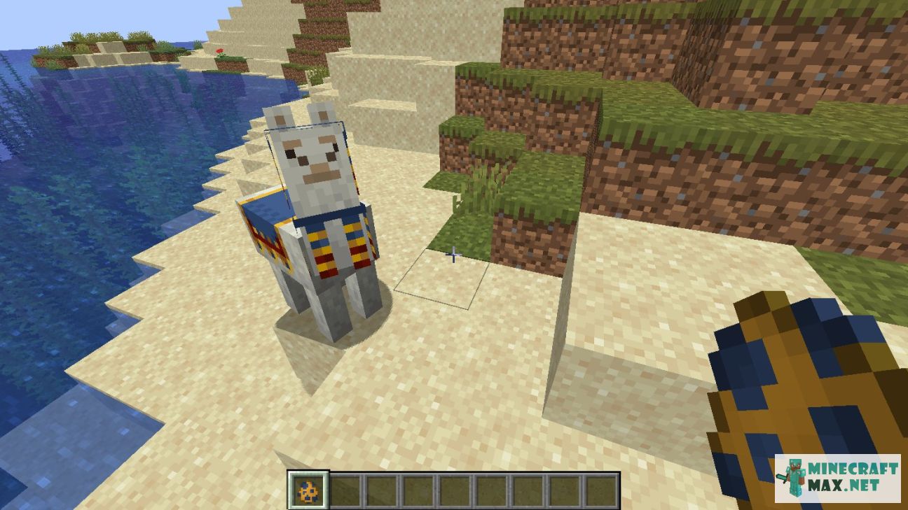 Trader Llama Spawn Egg in Minecraft | Screenshot 1