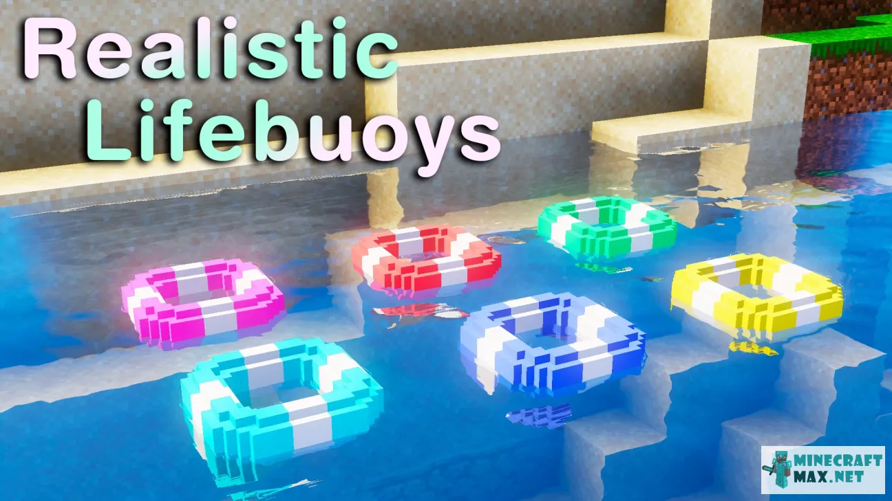 Realistic Lifebuoys | Download texture for Minecraft: 1