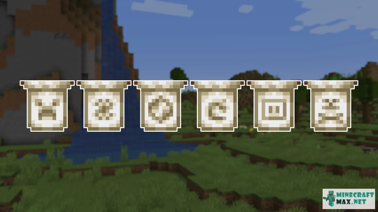 Banner Pattern Clarity | Download texture for Minecraft: 1