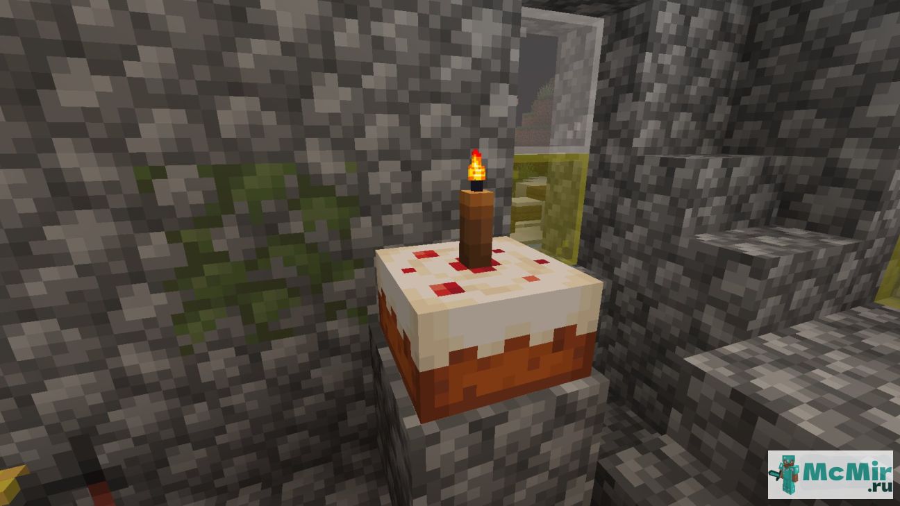 Как сделать торт с коричневой свечой в Майнкрафт | Screenshot 1