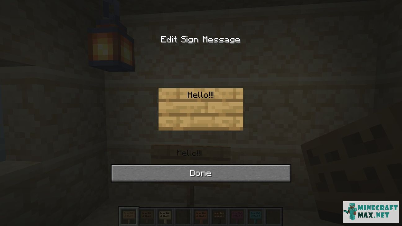 Oak Sign in Minecraft | Screenshot 1