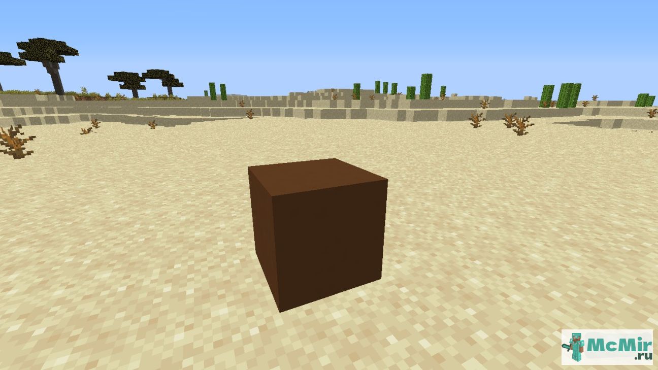 Как сделать коричневый бетон в Майнкрафт | Screenshot 1