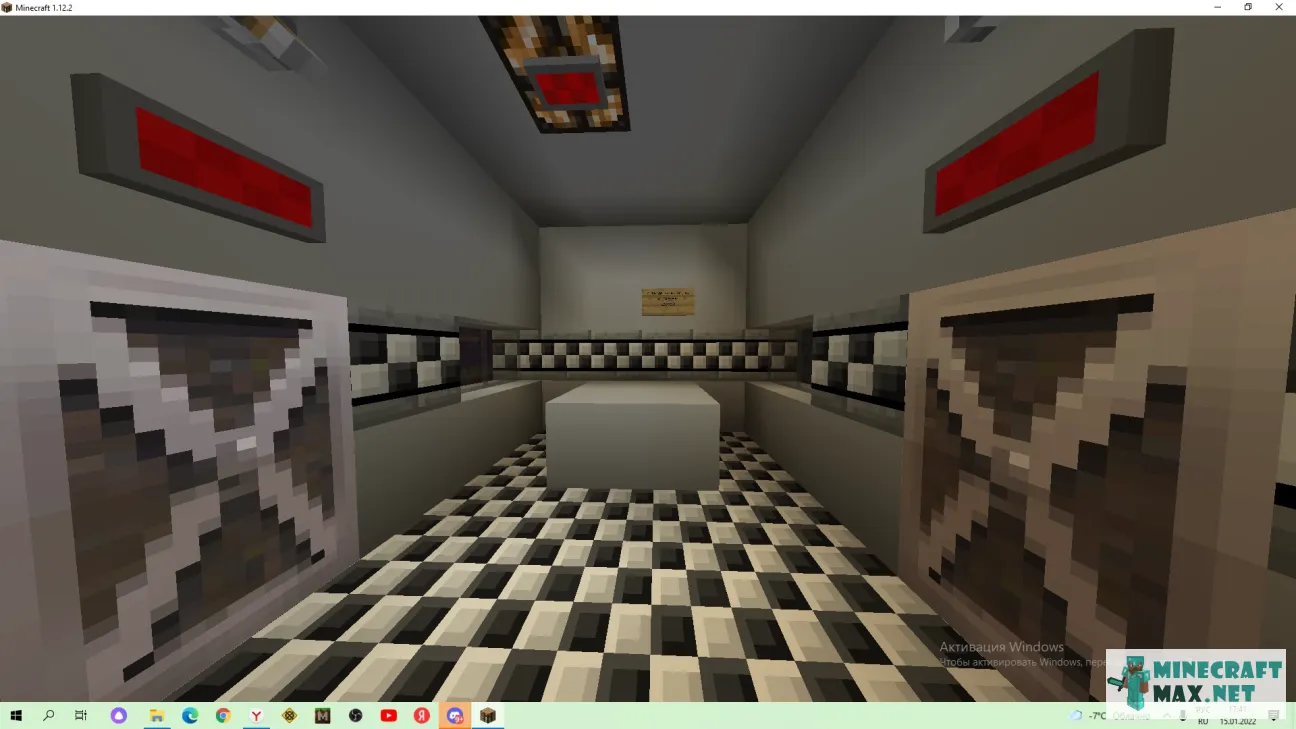 FNaF 1 | Download map for Minecraft: 1