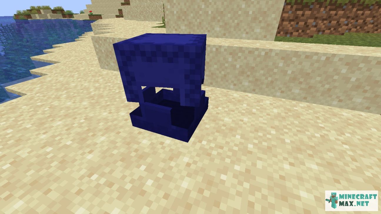 Blue Shulker Box in Minecraft | Screenshot 1