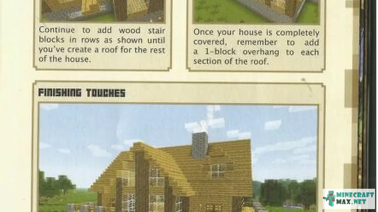 Wooden house Minecraft Map