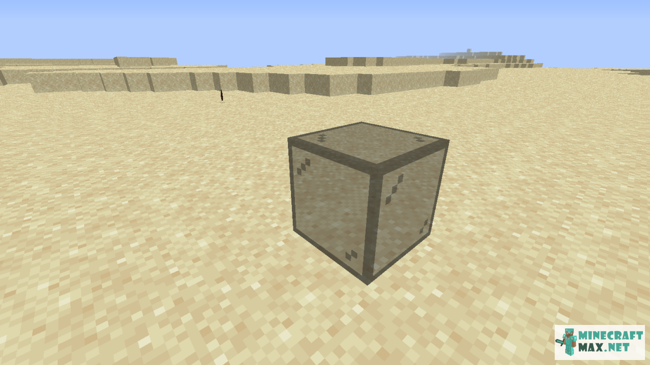 Modem in Minecraft | Screenshot 1181