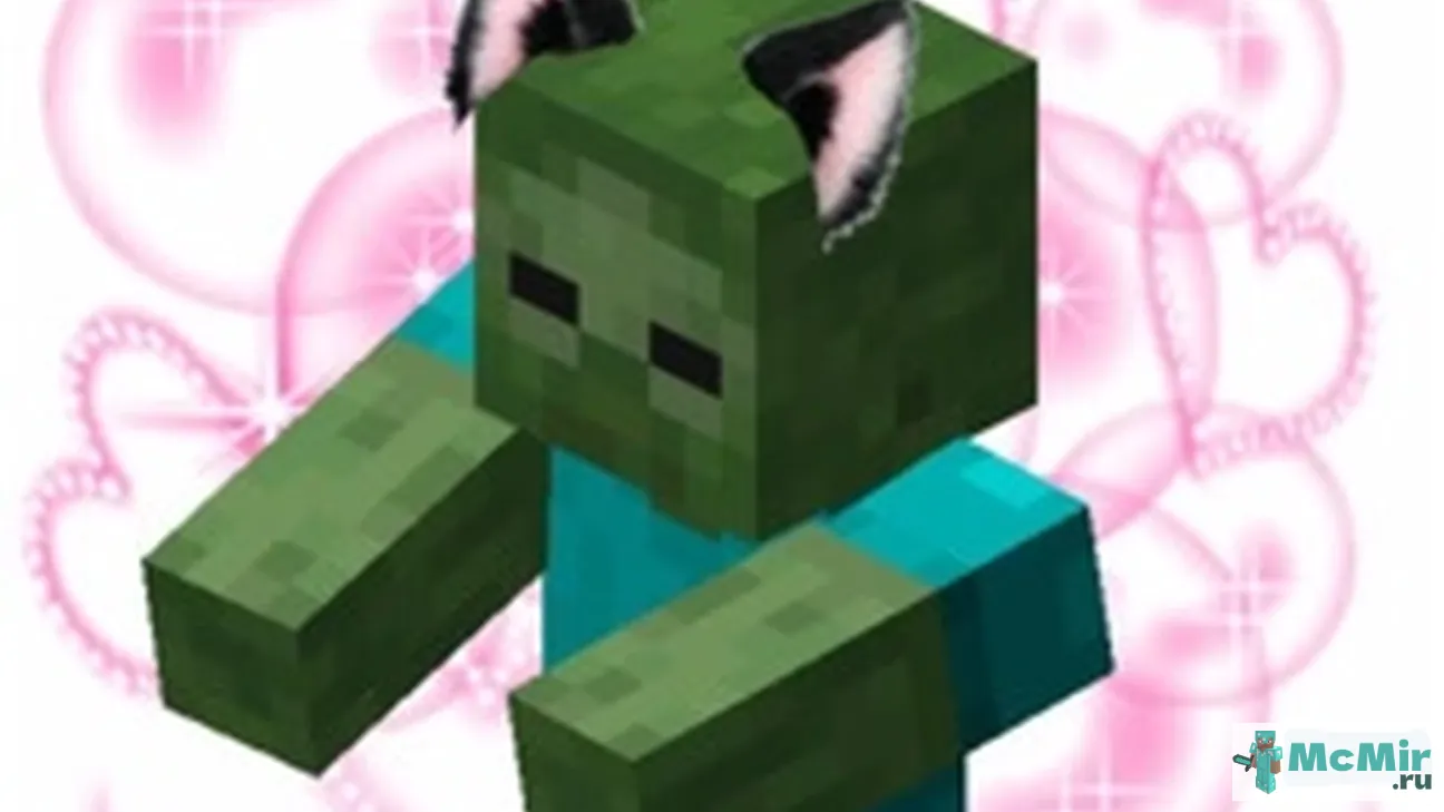 Текстура Зомби-кошка | Скачать текстуру для Minecraft: 1