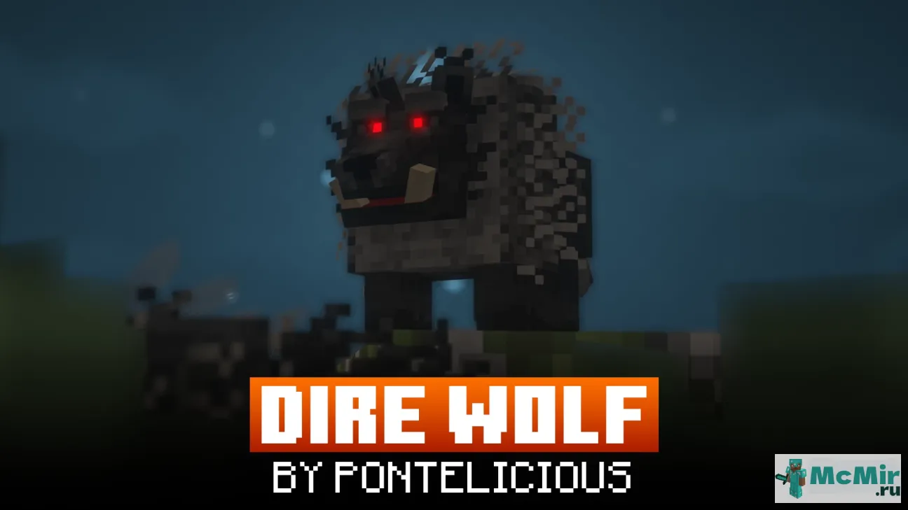 Текстура Ужасный волк | Скачать текстуру для Minecraft: 1